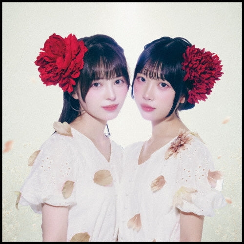 Himitsu - Yomi No Kuni Kara - Japan CD single