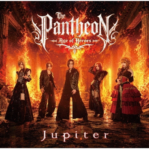Jupiter - The Pantheon ~Age of Heroes~ - Japan CD