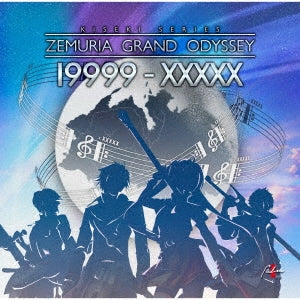 Game Music - Zemuria Grand Odyssey 19999-Xxxxx - Japan CD