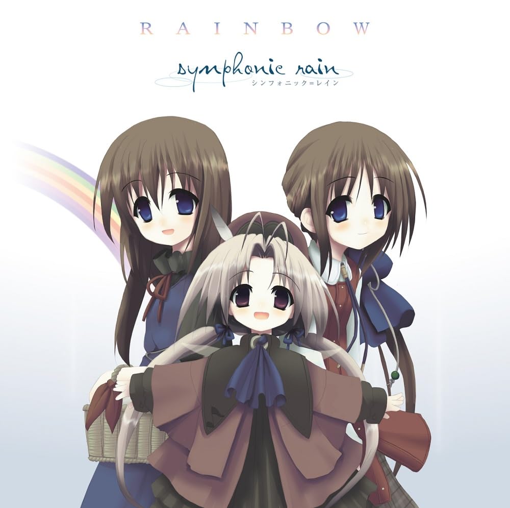 Symphonic Rain - Vocal Album: Rainbow - Japan CD