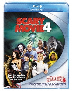 Movie - Scary Movie 4 - Japan Blu-ray Disc
