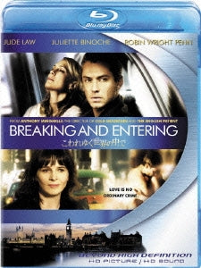 TV Drama - Breaking And Entering - Japan Blu-ray Disc