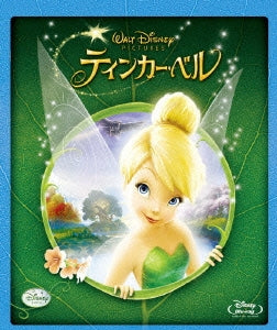 Disney - Tinker Bell - Japan Blu-ray Disc