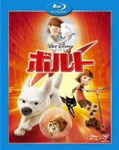 Disney - Bolt (Blu-ray & DVD) - Japan Blu-ray Disc+DVD