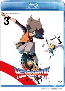 Animation - Heroman Vol.3 - Japan Blu-ray Disc