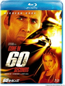 Movie - Gone In Sixty Seconds - Japan Blu-ray Disc