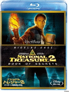 Movie - National Treasure 2 Book Of Secrets - Japan Blu-ray Disc