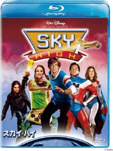Movie - Sky High - Japan Blu-ray Disc
