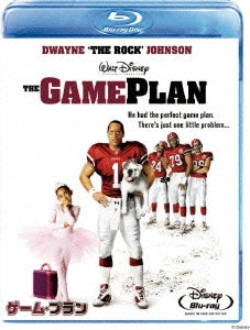 Movie - The Game Plan - Japan Blu-ray Disc
