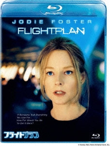 Movie - Flightplan - Japan Blu-ray Disc
