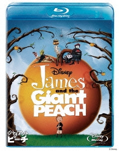 Disney - James And The Giant Peach - Japan Blu-ray Disc