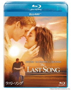 TV Drama - The Last Song - Japan Blu-ray Disc