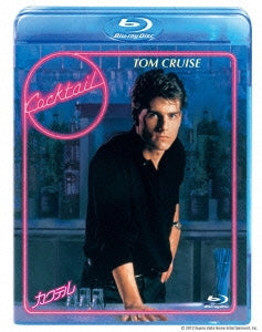 TV Drama - Cocktail - Japan Blu-ray Disc