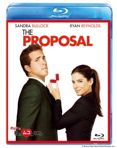 Movie - The Proposal - Japan Blu-ray Disc