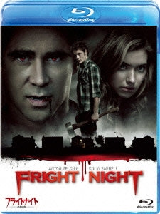 Movie - Fright Night - Japan Blu-ray Disc