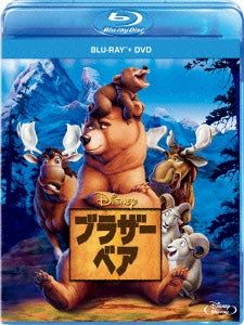 Disney - Brother Bear - Japan Blu-ray Disc+DVD