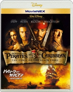 Movie - Pirates Of The Caribbean:The Curse Of The Black Pearl - Japan Blu-ray Disc+DVD