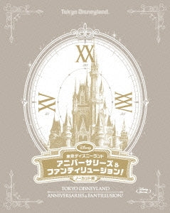 Disney - Tokyo Disneyland Anniversaries&Fantillusion! - Japan Blu-ray Disc