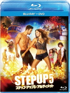 TV Drama - Step Up All In - Japan Blu-ray Disc+DVD