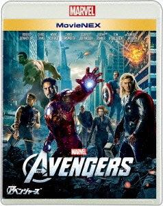 Movie - Avengers MovieNEX - Japan Blu-ray Disc+DVD