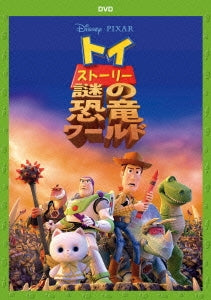 Movie-Into The Woods Movienex-Japan DVD