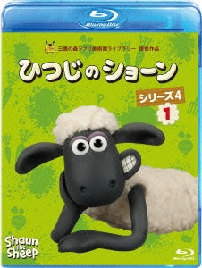 Movie - Shaun The Sheep Series 4 1 - Japan Blu-ray Disc