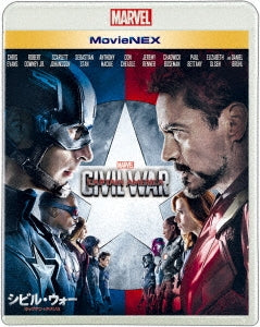 Movie - Captain America: Civil War MovieNEX - Japan Blu-ray Disc+DVD