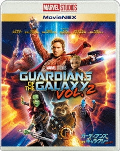Movie - Guardians Of The Galaxy Vol.2 - Japan Blu-ray Disc+DVD