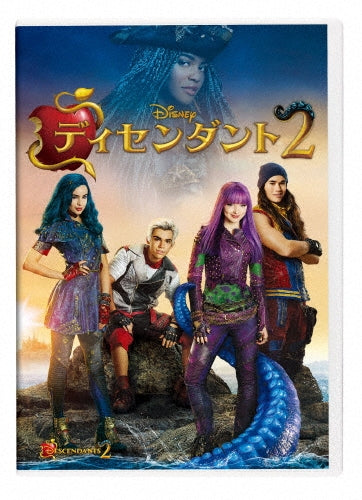 Movie-Dove Cameron / Untitled -Japan DVD