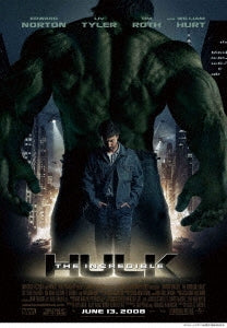 Movie - Untitled <limited> - Japan Blu-ray Disc Limited Edition