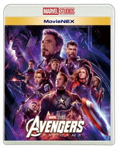 Movie - Avengers: Endgame - Japan Blu-ray Disc+DVD