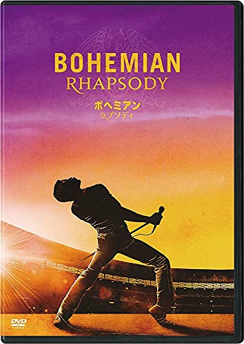 Bohemian Rhapsody - Bohemian Rhapsody - Japan DVD