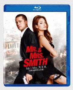 Movie - Mr.& Mrs.Smith - Japan Blu-ray Disc
