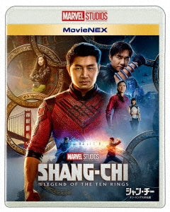 Movie - Shang-Chi and the Legend of the Ten Rings - Japan Blu-ray Disc+DVD