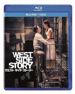 Movie - West Side Story - Japan Blu-ray Disc+DVD