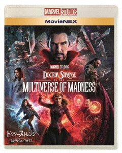 Movie - Doctor Strange In The Multiverse Of Madness - Japan Blu-ray Disc+DVD
