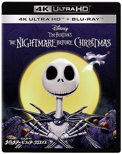 The Nightmare Before Christmas - The Nightmare Before Christmas - Japan 2 Ultra HD Blu-ray
