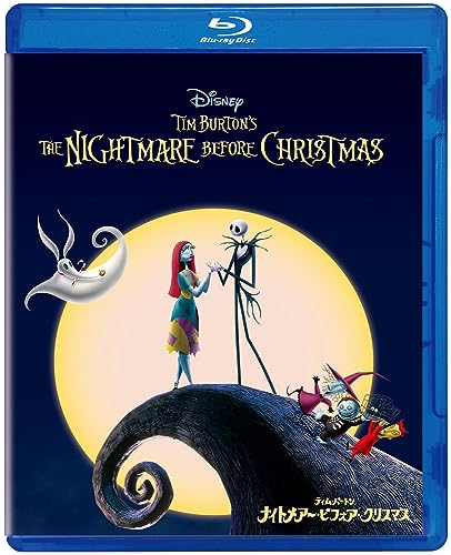 The Nightmare Before Christmas - The Nightmare Before Christmas - Japan Blu-ray Disc