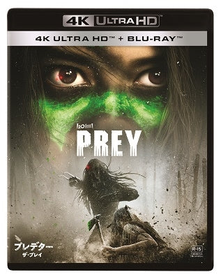 The Predator - Prey - Japan 4K Ultra HD Blu-ray Disc+Blu-ray Disc