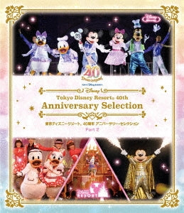 Tokyo Disney Resort - 40th Anniversary Anniversary Selection Part 2 - Japan Blu-ray Disc