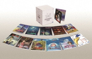 Miyazaki Hayao - Miyazaki Hayao Kantoku Sakuhinshu - Japan 15 Blu-ray Disc