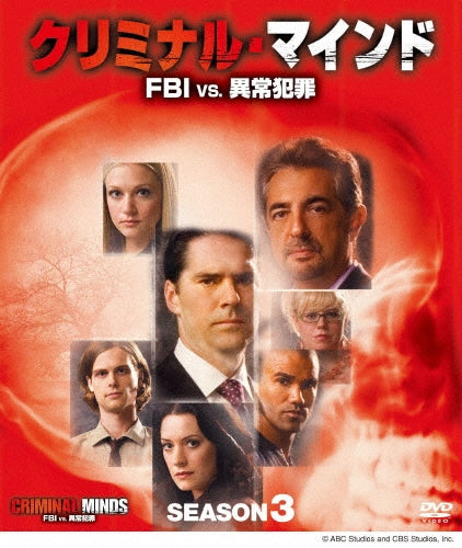 Movie-0 Goushitsu No Kyaku1-Japan 11 DVD Box Set