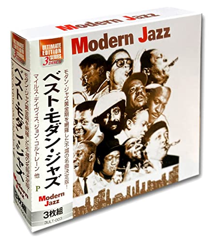 Various Artists - Best Modern Jazz - Japan 3 CD