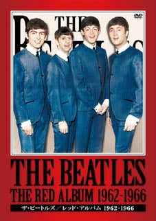 The Beatles - The Red Album 1962-1966 - Japan DVD