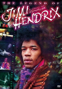 Jimi Hendrix - The Legend of Jimi Hendrix - Japan DVD