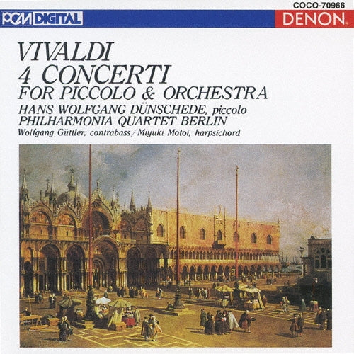 Miyuki Motoi - Vivaldi - Japan CD