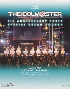 Game Music - The Idolm@ster 4th Anniversary Party Special Dream Tour's!! - Japan Blu-ray Disc