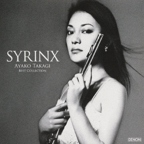 Takagi Ayako - Syrinx -ayako Takagi Best Collection - Japan CD+DVD