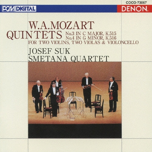 Smetana Quartet - Mozart: String Quintets No. 3 K. 515 & No. 4 K. 51 - Japan Blu-spec CD