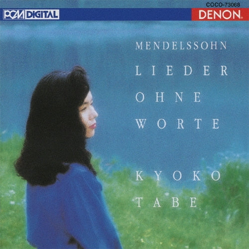 Kyoko Tabe - Mendelssohn: Lider Ohne Worte - Japan Blu-spec CD